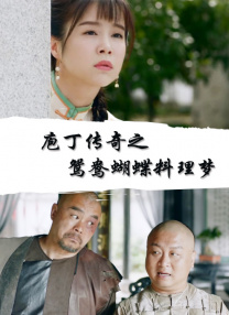 国产日韩欧美一区二区三区四区