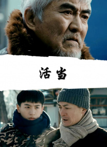 国产午夜视频