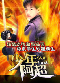 日韩小视频在线观看