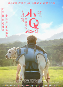 久视频在线观看
