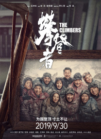 强开小雪的嫩苞又嫩又紧