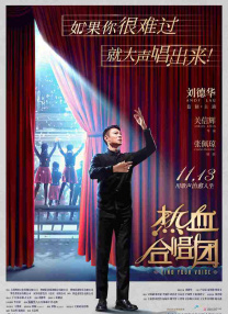 动漫overflow免费观看