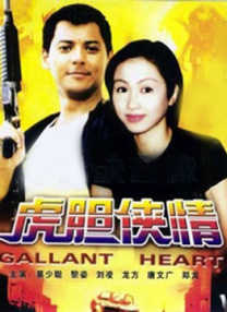 办公室紧身裙丝袜秘书av