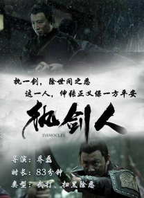 国产一区二区免费