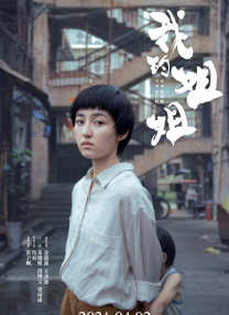 国产日韩欧美一区二