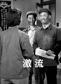 色婷五月天