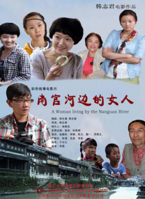 亚洲综合第二页