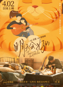 91免费短视频