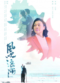 欧派浴室动漫