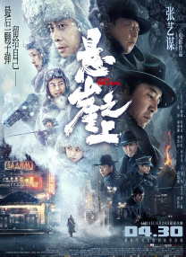 91日韩视频在线观看