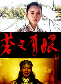 在线免费观看av影视天堂