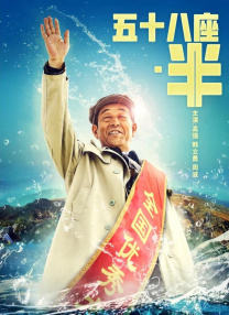 国产成人福利视频网站