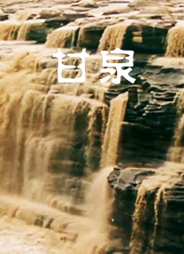美女女仆掀开给人吃