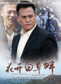 免费视频一区二区