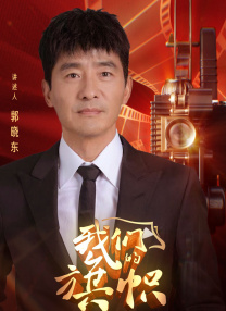 塔萨尔之王第一季在线观看