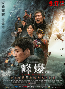 免费观看v片m3837cc