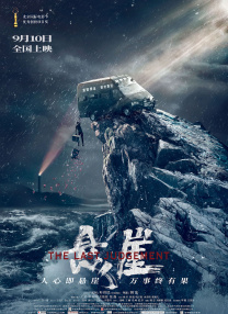 偶9