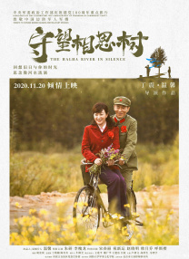 在线观看国产一区