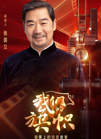把我按在在落地玻璃窗前做的视频
