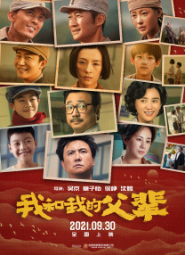 国产精品毛片无遮挡高清