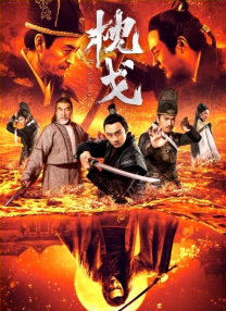 国产精品一区二区电影