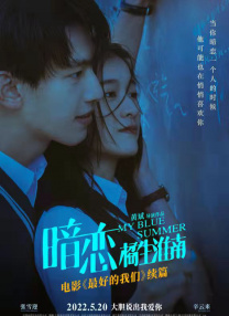 亚洲国产精品一区二区三区在线观看
