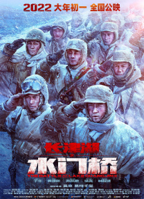 久久综合综合久久狠狠狠97色