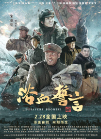 国产69精品久久久久999三级