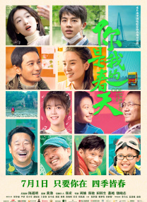 国产福利在线网址成人