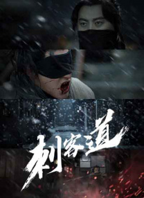 久久狠狠一本精品综合网