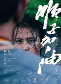 91爱国产