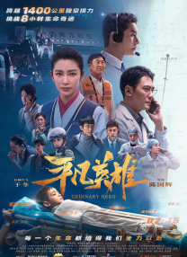 一个标准宿舍