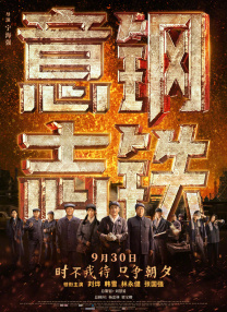 午夜视频高清在线aaa