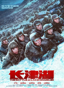啊好大好深