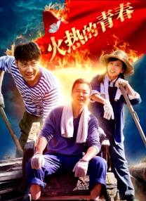 91精品国产91热久久久久福利