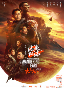 诱惑姐姐