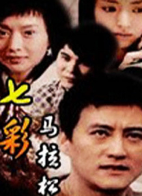 最新sss华人
