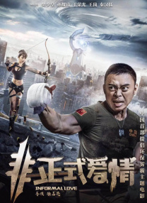 四虎www