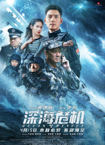 日本视频久久久