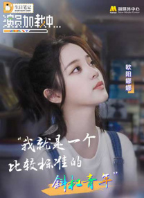 久久精品夜色国产