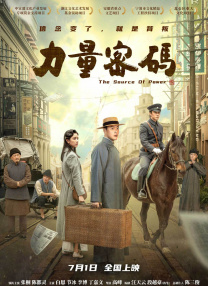 福利一区二区三区视频在线观看