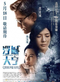 少妇久久久久久被弄到高潮