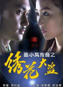 亚洲一区二区三区免费在线观看