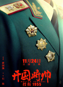 美女脱18