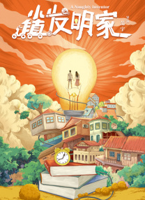 国产又黄又免费aaaa视频
