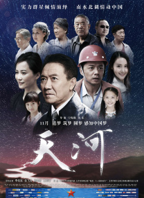 啊好痛嗯轻一点小说