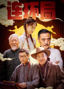 日韩一区二区在线免费观看