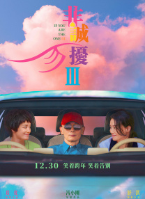 亚洲在线观看网站