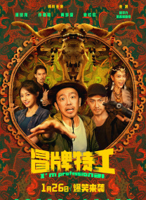 双性总裁张开腿让人c