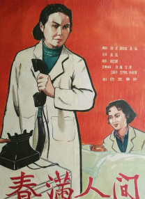 亚洲毛片精品
